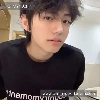 熊楷宁